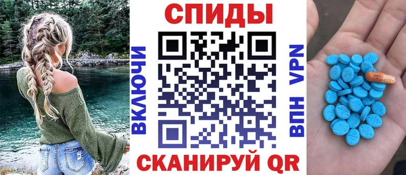 сколько стоит  Зверево  shop как зайти  Amphetamine VHQ 
