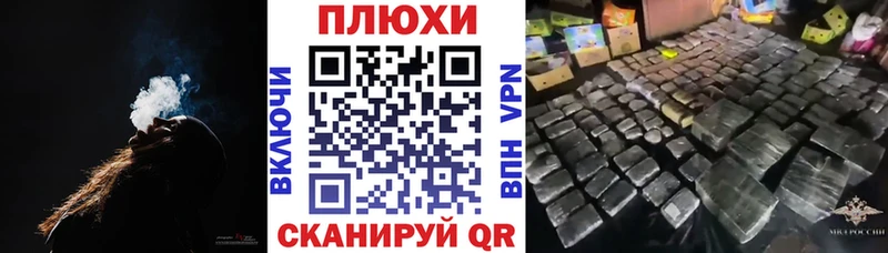 OMG   Зверево  ГАШИШ гашик  купить наркоту 