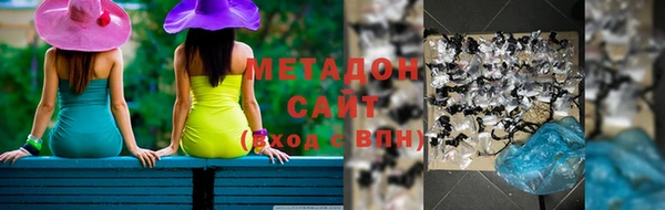 метамфетамин Алзамай