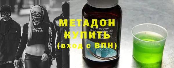 мяу мяу мука Алексеевка