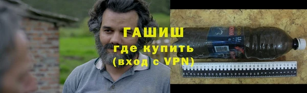 мяу мяу мука Алексеевка