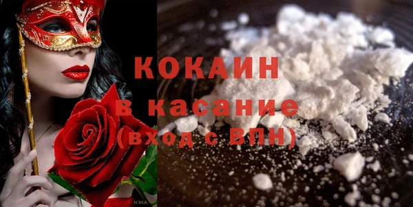 марки lsd Абдулино