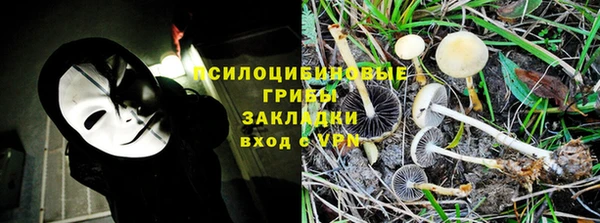 метамфетамин Алзамай