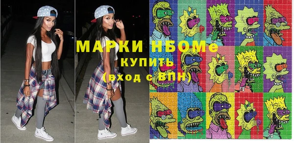 амф Алексин