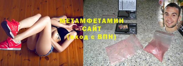 амф Алексин