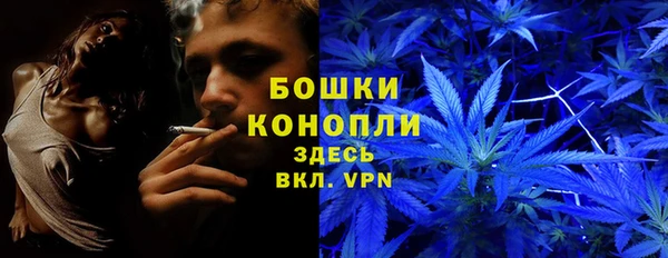 метамфетамин Алзамай