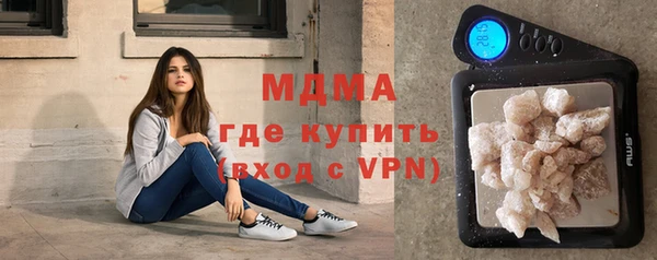 амф Алексин