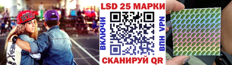Наркотические марки 1,5мг  даркнет клад  Зверево  цена  