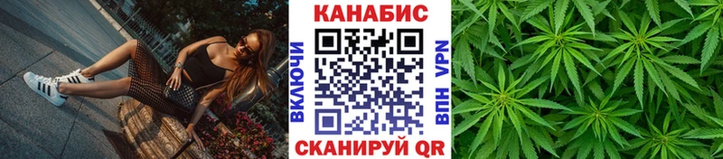 Канабис AK-47  даркнет сайт  Зверево 
